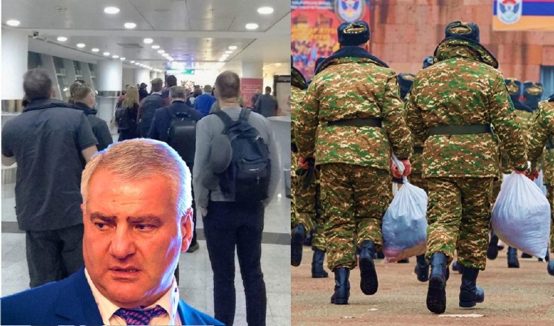 Сотрудники правоохранительных органов в Армении задерживают лиц, предположительно причастных к избирательным взяткам, на