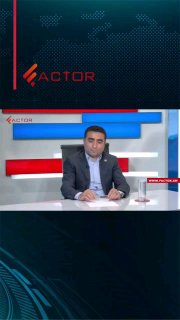 Электросети Армении: правительство признает акции приоритетным общественным интересом