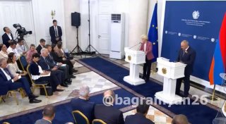 Урсула фон дер Ляйен объявила о пакете поддержки Армении на €200 млн: что это значит для Артика