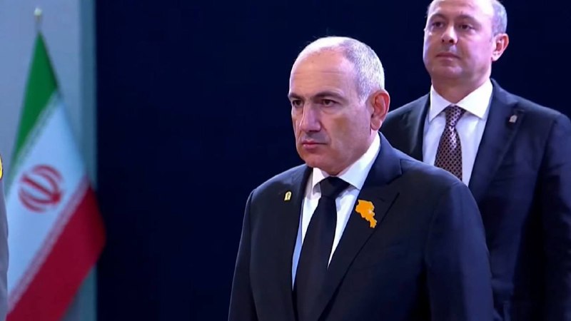 Посол Ирана поблагодарил Пашиняна за участие в церемонии прощания с духовным лидером