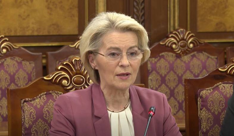 Урсула фон дер Ляйен пообещала Армении поддержку ЕС на фоне давления России: что это значит для Артика?