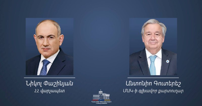 Генсек ООН поздравил Пашиняна с переназначением: что это значит для Артика