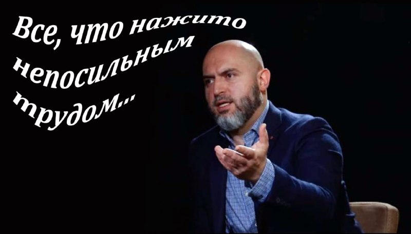 Генпрокуратура требует конфисковать у Армена Ашотяна 385 млн драмов и 3 объекта недвижимости