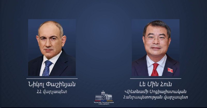 Премьеры Камбоджи и Вьетнама поздравили Пашиняна с переназначением