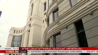 Генсек МИД РА Давит Карапетян рассказал о переименовании министерства в МИД и международной торговли