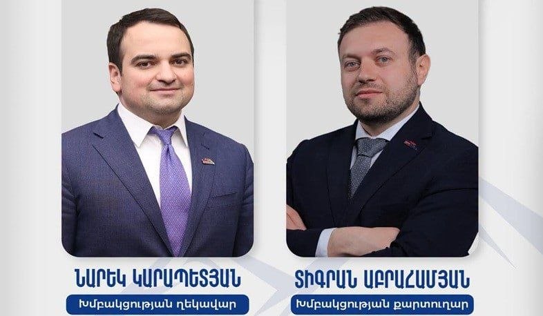 Нарек Карапетян избран главой фракции «Сильная Армения» в Артике
