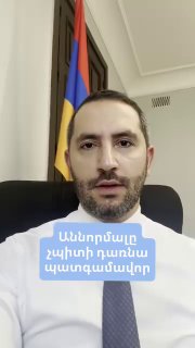 Бывший губернатор от РПА, пожелавший смерти армянскому солдату, проходит в парламент по списку «Сильной Армении»