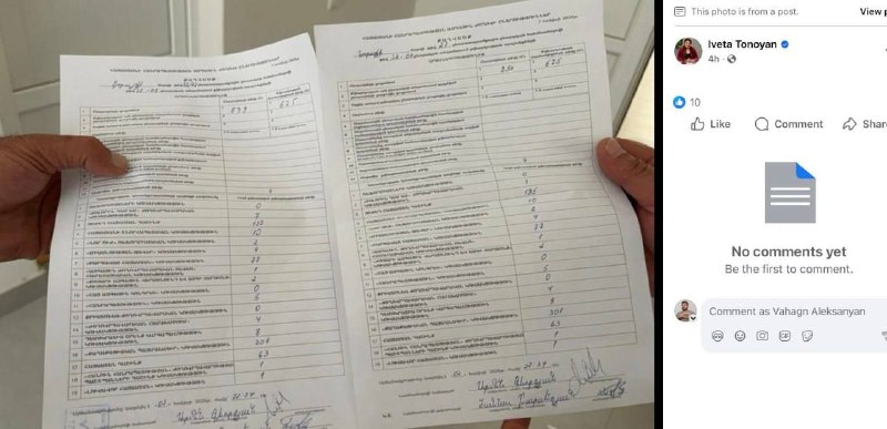 В Артике оппозиция заявила о фальсификациях на выборах в пользу «Гражданского договора»