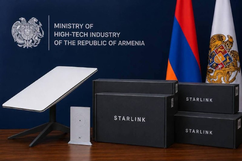 Starlink передал Армении 56 устройств для спасательной службы: что это значит для Артика
