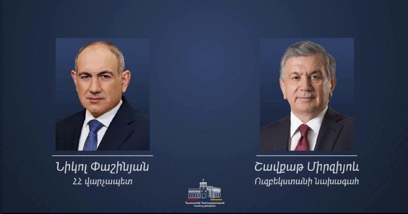 Президент Узбекистана поздравил Пашиняна с переназначением на пост премьера Армении