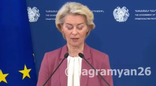 ЕС выделит Армении 18 млн евро и откроет 80% рынка для беспошлинной торговли: что это значит для Артика