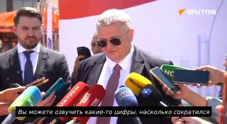 Товарооборот Армении и России резко упал: заявление Оверчука о сокращении на две трети