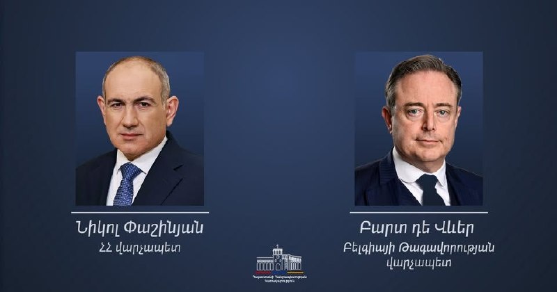 Премьер Бельгии Барт де Вевер поздравил Никола Пашиняна с победой на выборах — отклик для Артика