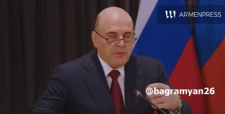 Встреча Пашиняна и Мишустина в Екатеринбурге: что обсуждали премьеры