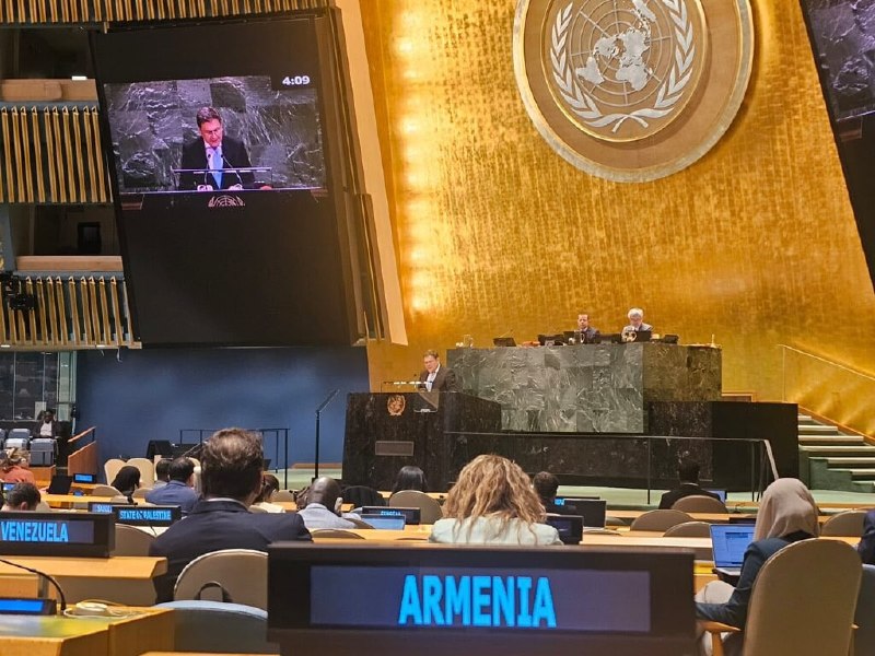 Армения инициировала резолюцию ООН «Образование ради мира»