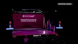 Пашинян на «Иннопром-2026»: технологии освобождают от рутины — что это значит для Артика?