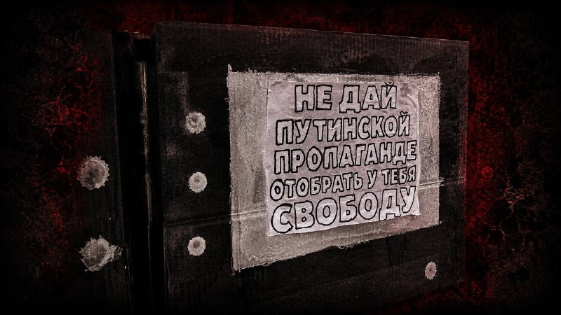 Акция протеста в Ереване против давления России на Армению, Ширакская область