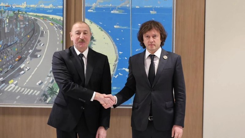 Грузия получит дополнительные 500 млн м³ газа из Азербайджана: что это значит для Артика?