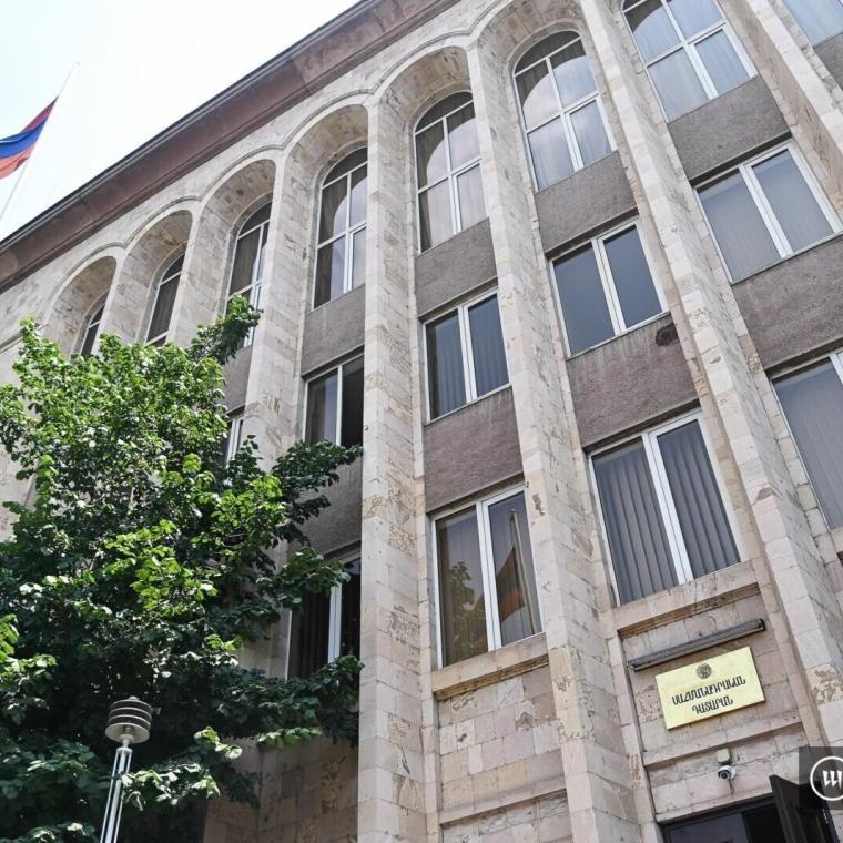 Конституционный суд Армении отклонил жалобу оппозиции на выборы: что это значит для Артика