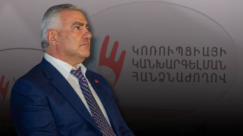 Самвел Карапетян оштрафован на 200 тысяч драмов за непредставление декларации в Артике