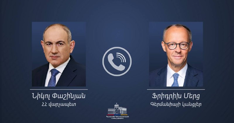 Никол Пашинян и канцлер Германии Мерц обсудили мир в регионе и сотрудничество с ЕС