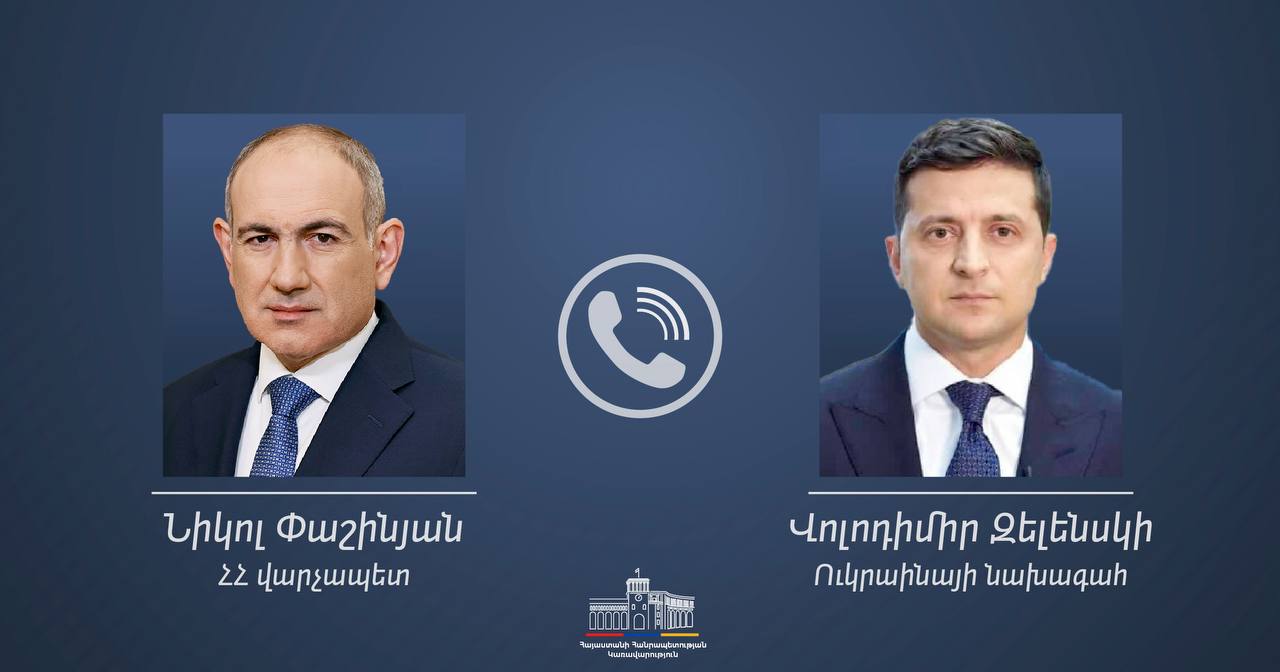 Никол Пашинян обсудил с Владимиром Зеленским вопросы в ходе телефонного разговора