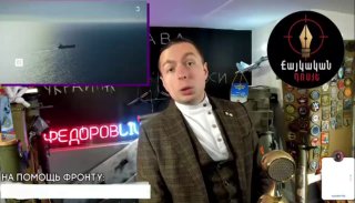 Кирилл Фёдоров, Z-блогер, видеообращение об Армении