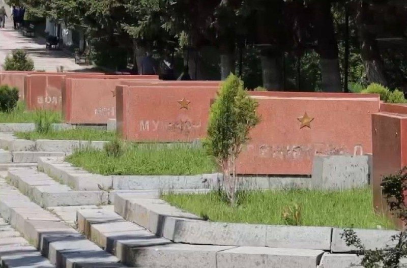 Осквернение мемориала «Мать Армения» в Гюмри: реакция посольства России
