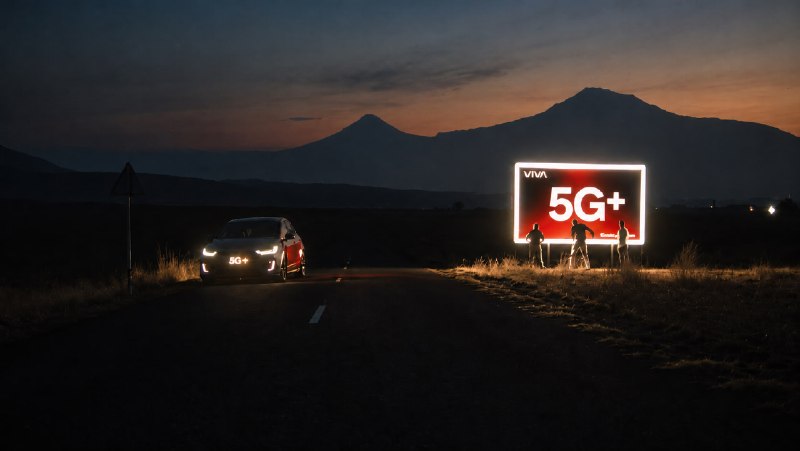 В Артике и других городах Ширака запущена сеть 5G+ от Viva