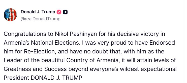 Дональд Трамп и Никол Пашинян на фоне флагов США и Армении