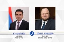 Телефонный разговор председателей парламентов Армении и Украины