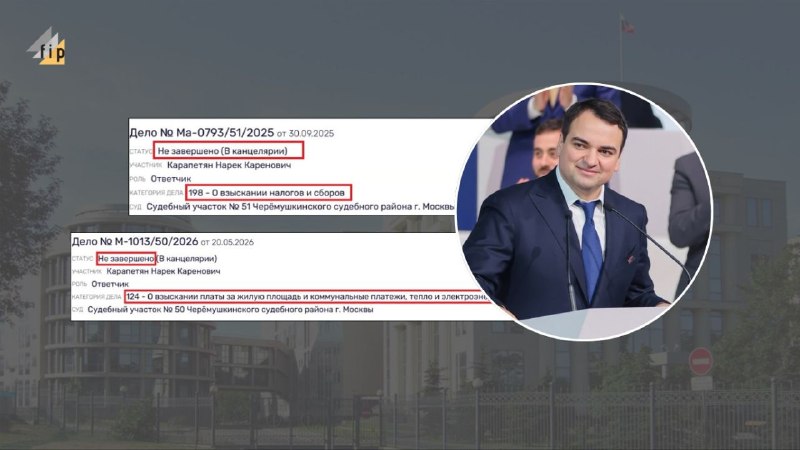 Нарек Карапетян, кандидат в мэры Артика, на предвыборном плакате в Ширакской области