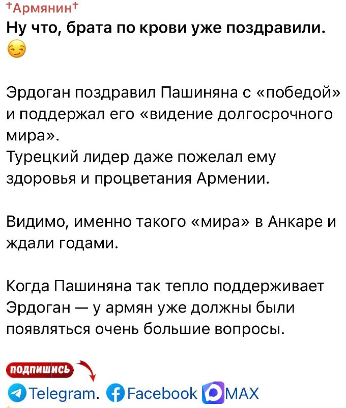Выборы в Артике: представители политических сил встретились с избирателями