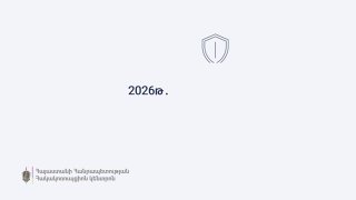 115 уголовных дел по избирательным преступлениям: данные Антикоррупционного комитета по выборам в Артике