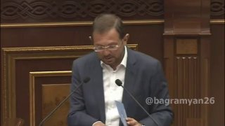 В парламенте Армении обсуждают кандидатуру Арама Вардеваняна: депутат Гегам задал вопрос о футбольных болельщиках