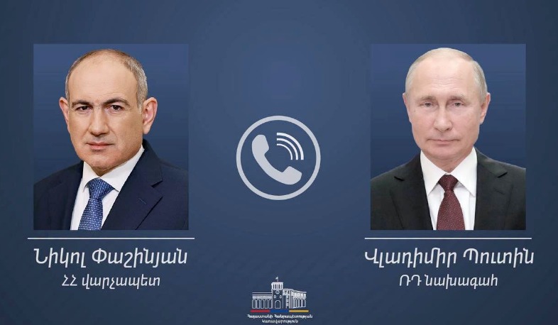 Пашинян и Путин обсудили выборы в Артике и двусторонние отношения