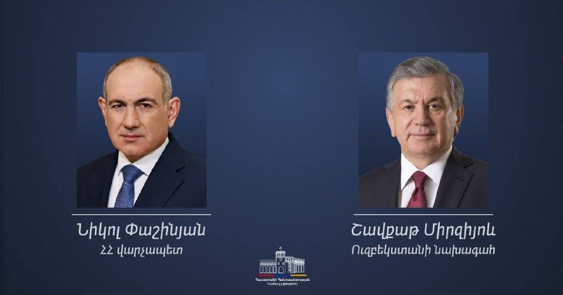 Президент Узбекистана поздравил Пашиняна с победой «Гражданского договора» на выборах