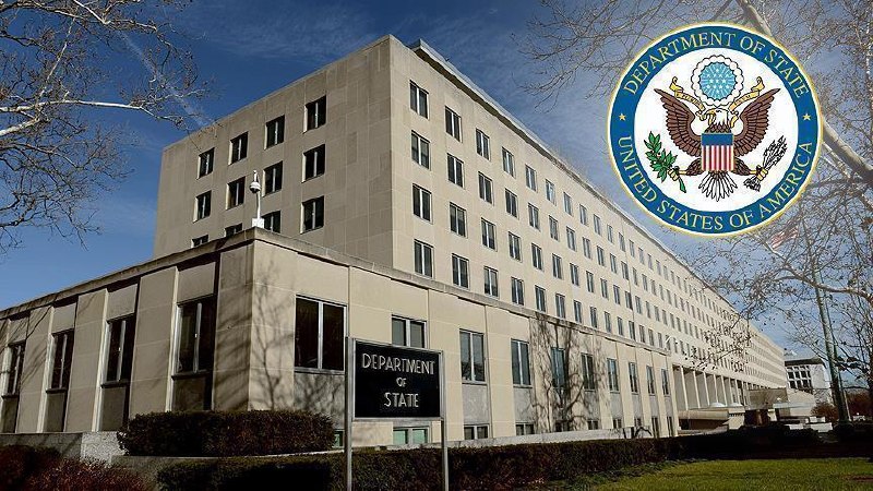 Здание Госдепартамента США в Вашингтоне