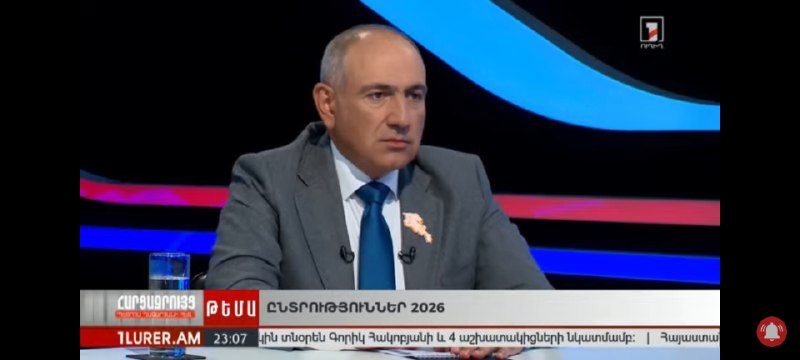 Никол Пашинян на пресс-конференции, Армения