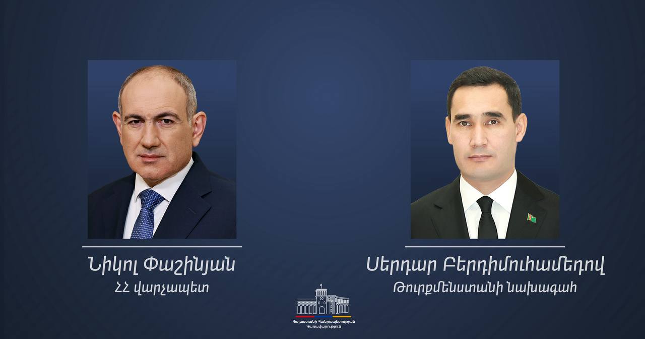 Президент Туркменистана поздравил премьер-министра Армении: реакция в Артике
