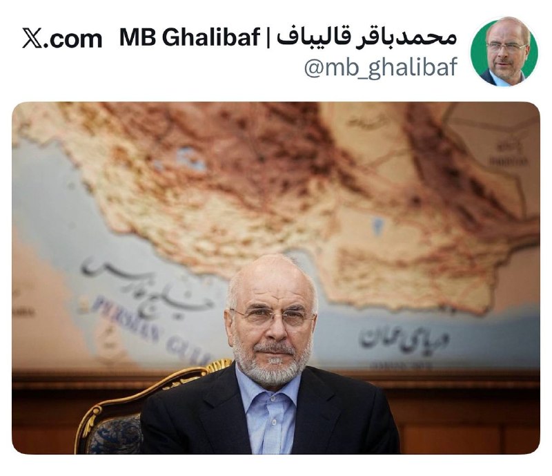 Спикер парламента Ирана Галибаф показал карту Персидского залива на фоне выборов в Артике