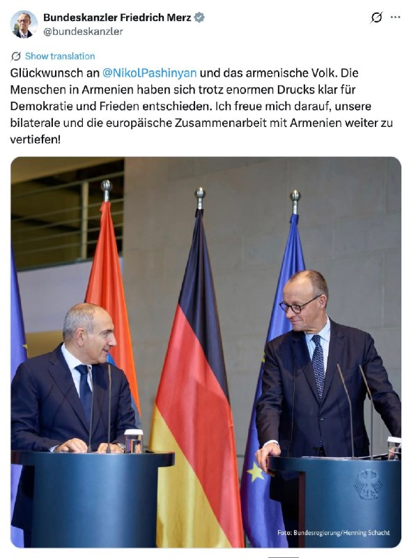 Канцлер Германии Мерц поздравил Пашиняна с победой «Гражданского договора» на выборах в Армении