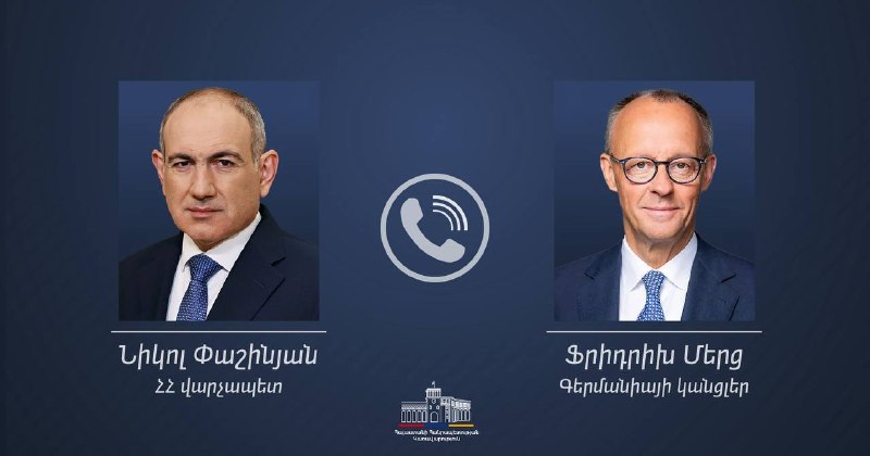 Пашинян и Мерц обсудили мир в регионе и сотрудничество Армении с ЕС: что важно для Артика